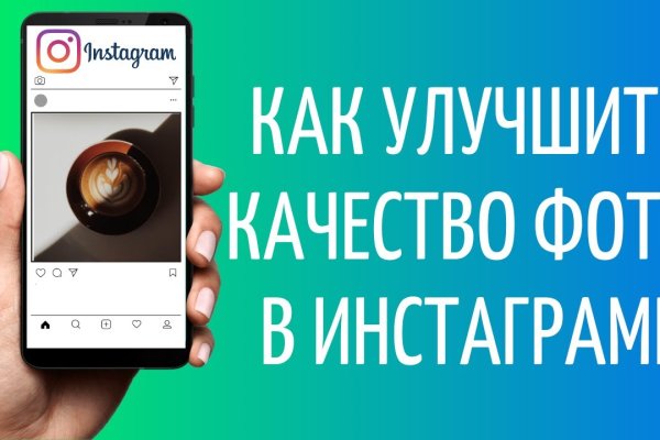 Кракен маркетплейс работает