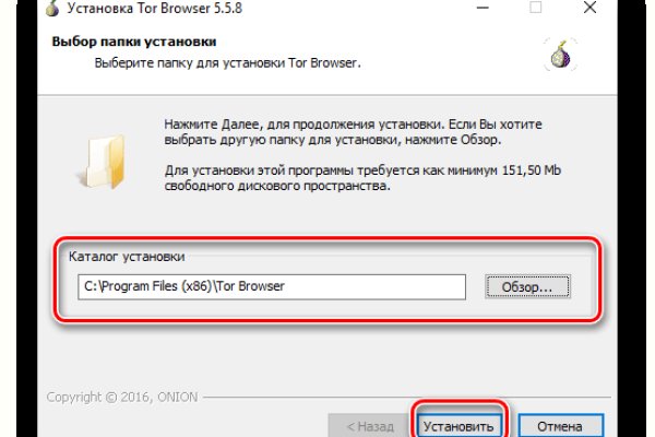 Ссылка кракен официальная тор