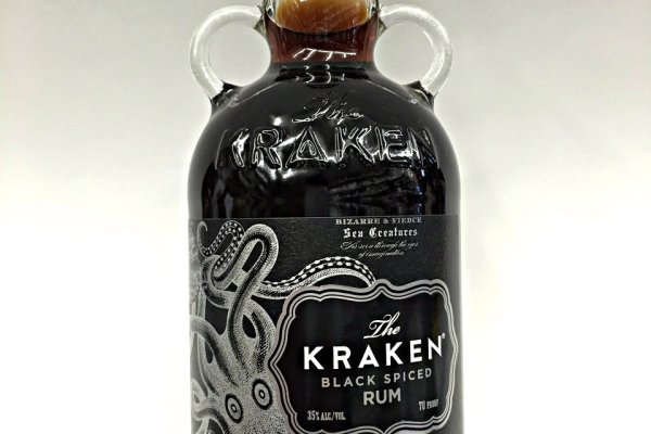 Kraken 22 аt