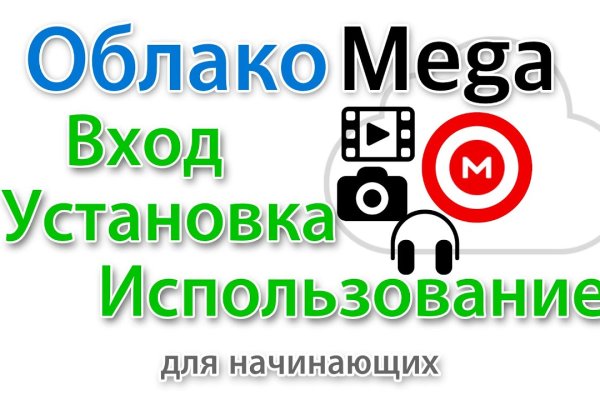 Через какой браузер зайти на кракен