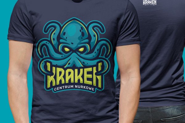 Kraken 13 at com